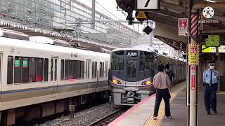 【近車出場試運転】225系100番台L4編成 京都駅にて！