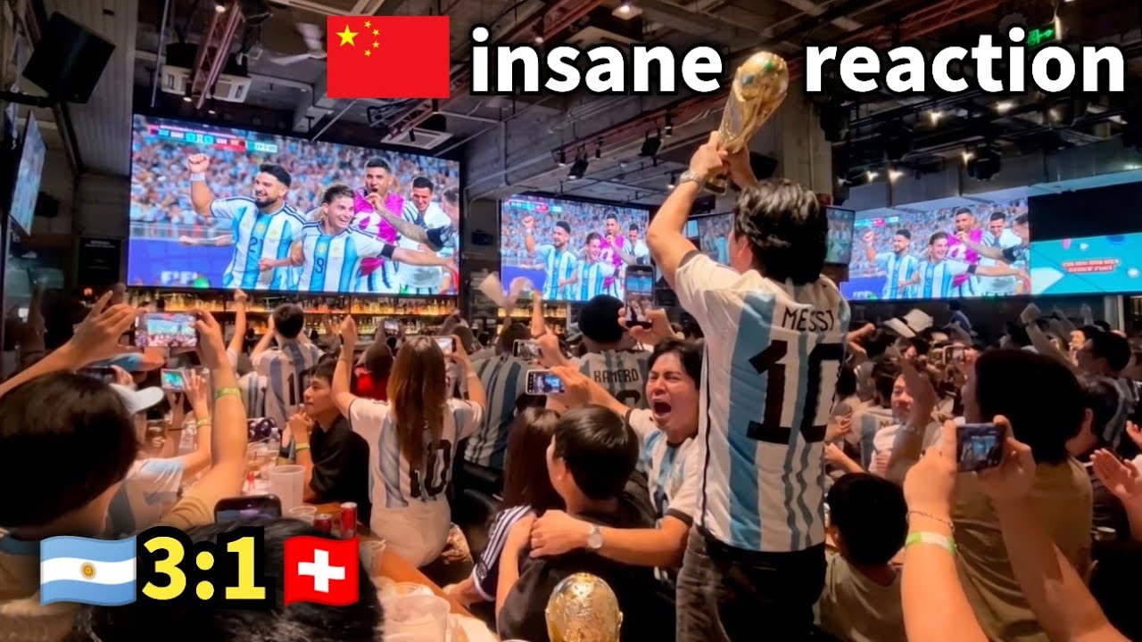 【アルゼンチン vs スイス】アルゼンチン勝利に中国が大熱狂！