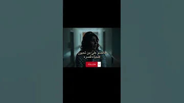 جنها هل مره صدك متفاركين اكسبلور الشعرالشعبي شعر اكسبلورهاشتاقات لايك ذواقه عبارات 
