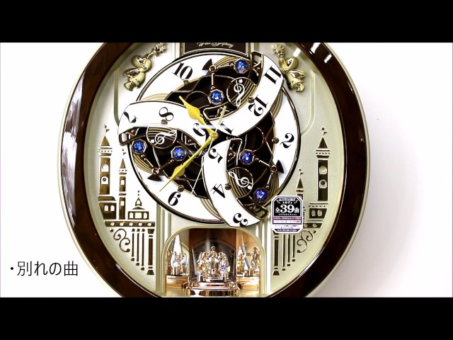 セイコー 電波からくり時計 RE579B Melodies In Motion Wall Clock