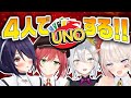 たまこ先輩、UNOってちゃんと言いましょうね！