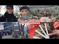 VLOG:1 часть// День победы!// Нет налички 💸// Не можем попасть в музей😳//Едем на праздник в музей//