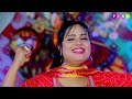 #Video - मचिया बइठल शीतली मईया #Devi Singer | Machiya Baithal Shitali | Bhojpuri New Devi Geet 2023 Mp3 Song