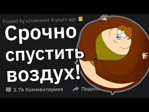 Врачи Сливают Случаи: “Такое Можно Увидеть Только Раз в Жизни”