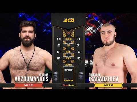 Джианнис Арзуманидис vs.