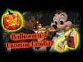 TERRORÍFICA ENTREVISTA ESPECIAL DE HALLOWEEN - ¿QUÉ FESTIVIDAD CELEBRAS? // LOCAVENTURA Vlogs!