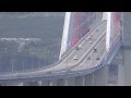 Мост на Русский о-в.