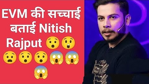 EVM ke  sacchai batai Nitish Rajput ne Sandeep Maheshwari Sir #shorts #motivation #evm