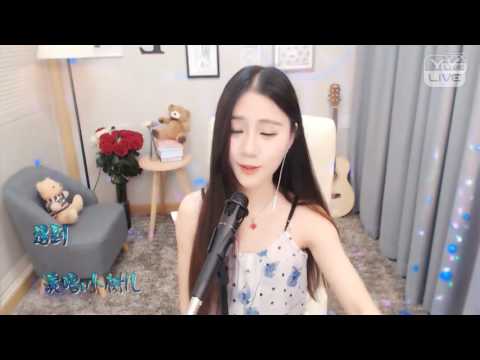 小树儿-遇到-YY神曲