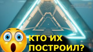 ПУТЬ В НЕИЗБЕЖНОСТЬ/Voidtrain (2023) #2