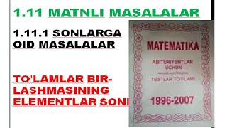 1.11.1 matnli masalalar. to'plamlar birlashmasining  elementlar soni