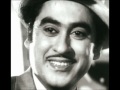 Jodi tare nai chini - Kishore Kumar