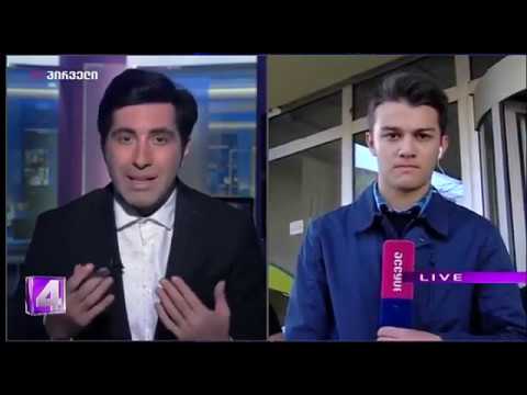 დევნილთა პროტესტი