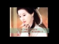 馬浚偉 + 佘詩曼 - 帝女芳魂 主題曲 (Lyrics)