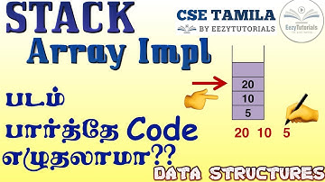 Stack implementation using array in Tamil, Stack Coding by CSE Tamila 4.2