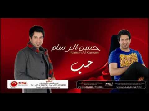       حسن الرسام الشاهد الله