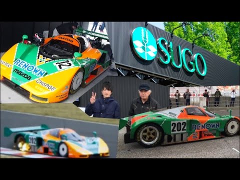 値引き不可 マツダ 787B ル・マン耐久レース 優勝記念 モデルカー マツダ787Bがル・マン24時間レースで総合優勝。日本車と