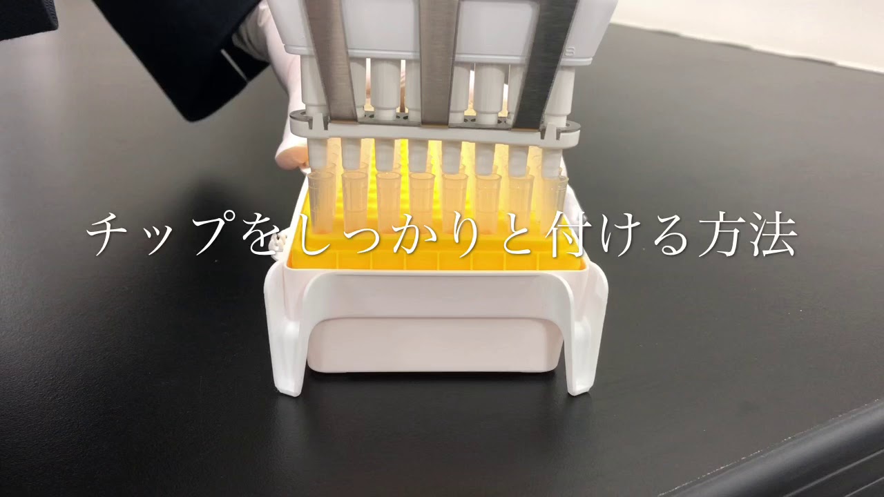 63-1437-48 8chマルチチャンネル電動ピペット 15～1200μL MPB-1200-8