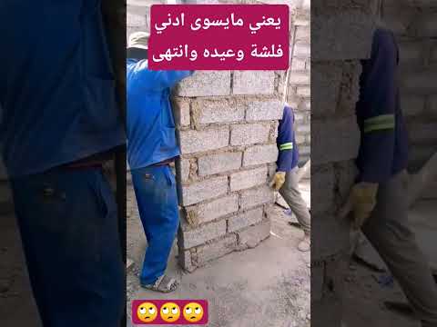 هذا يسمى عجز اكسبلور  ترند 1 