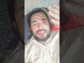 agar kabhi Tere Naam per Jung Ho Gai to sabse pahli sab mein Khade milenge