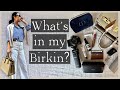 私のバーキンの中身紹介| What's in my Birkin bag? #hermes