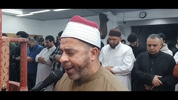 خواتيم سورة الجاثية. صلاة التراويح. رمضان ٢٠٢٤. مسجد الأزهر مدينة هامبورج ألمانيا 👆👆
