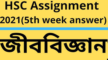 hsc assignment 2021 5th week।। hsc assignment 2021 5th week biology।। Assignment hsc 2021।। Biology