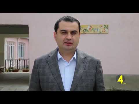 TV - tv4 - მარნეულში საბავშვო ბაღის აღსაზრდელები პროდტუქტებს მიიღებენ - 22.04.2020