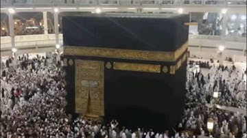 تلاوة مميزة من مغربيات عام 1429 هـ للشيخ ماهر المعيقلي