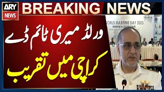 Ceremony in Karachi to mark World Maritime Day 2025