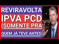 🔴URGENTE! ISENÇÃO DE IPVA INDEFERIDA MESMO COM IPI E ICMS APROVADOS? SAIBA AGIR!