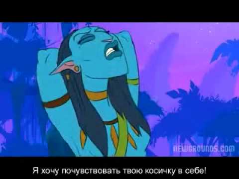 Горячий нави секс