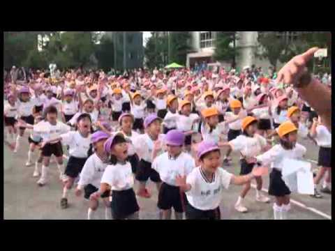 東京いずみ幼稚園ガイド