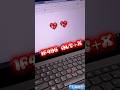Heart symbol keyboard shortcuts in MS word. #shorts #keyboardshortcuts #symbols