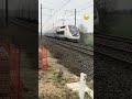 TGV inoui