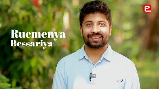 Rucmenya E-Xperience - Think Out Of The Box