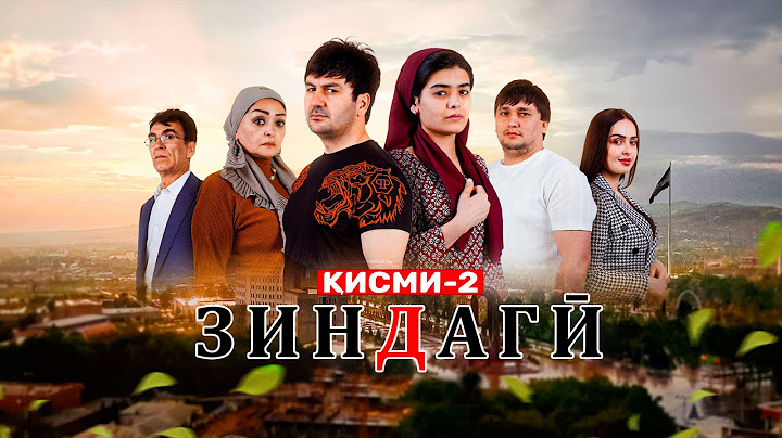 "ЗИНДАГИ 2" - КАЧЕСТВО ОРГИНАЛ 4К. ОФИЦИАЛЬНО