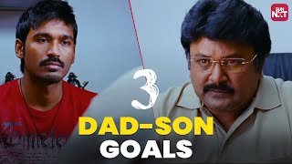 Ram Convincing Dad For His Love-Filled Marriage 3 Dhh Shruti Haasan Prabhu Sun Nxt