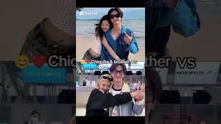 Chiquita To Her Brother Vs Rami To Her Brother chiquita babymonster rami Please Support Me