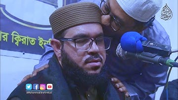 سورة المومنون و الشمس || القاري الباكستاني محمد ابراهيم كاسي|| تلاوة خاشعة
