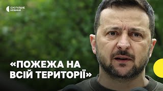 Удар по гіпермаркету у Харкові - Зеленський прокоментував обстріл