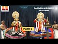 Part 3 | Gajendra Moksham | Kathakali | 4th December | 7.30 AM IST