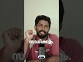 വീട്ടിലിരുന്ന് ലോകം കാണണോ? Google Arts & Culture നിങ്ങളെ സഹായിക്കും!