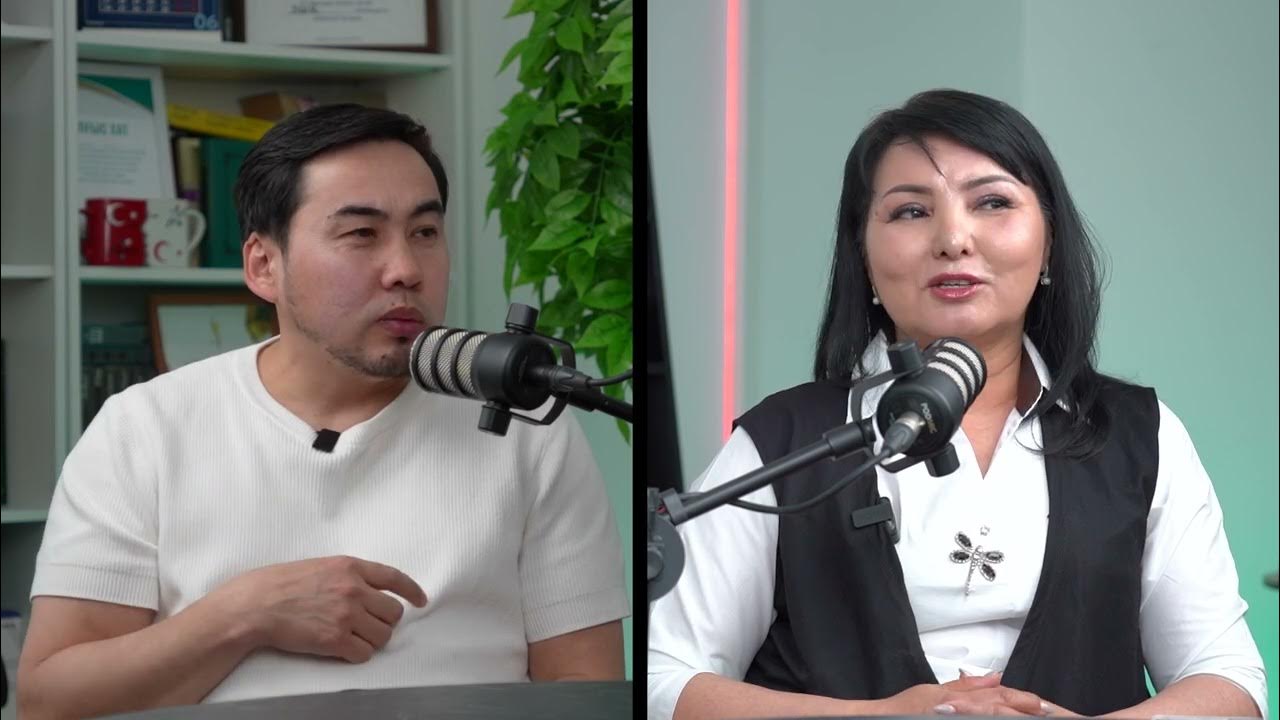 арнайы киіммен жетілген