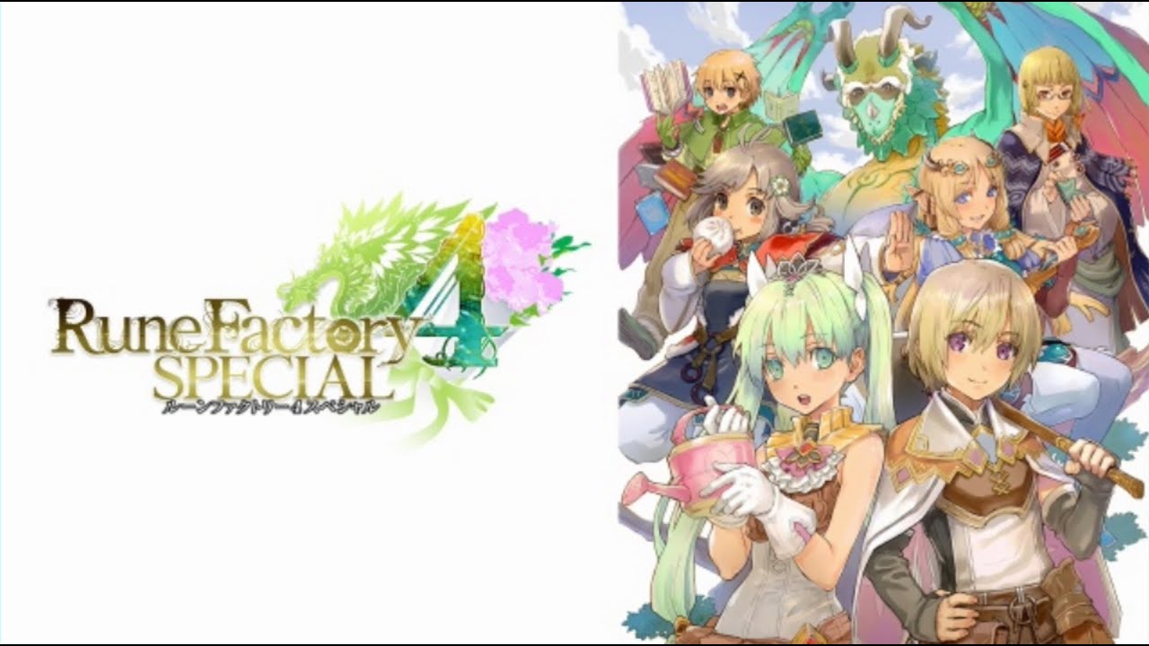 ルーンファクトリー4 無料トライアル版やってみる 11月 Youtube ルーンファクトリー4 無料トライアル版やってみる 11月 Youtube