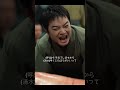 『相撲リベンジ』— 屈辱と闇の中から横綱への道へ
