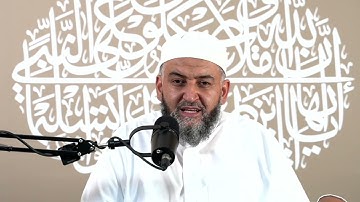 سورة الفاتحة (1) ما مقصود سورة الفاتحة؟