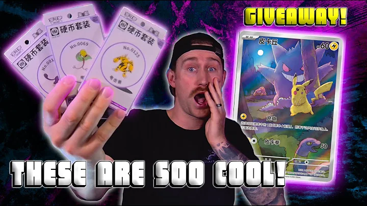Collect 151 Surprise Coin Set Opening! with Giveaway