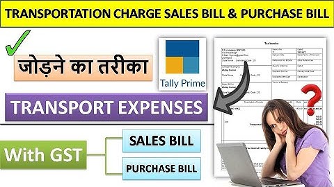 Transportation Charges In Tally Prime | Transportation Expenses With Goods Entry in Tally Prime