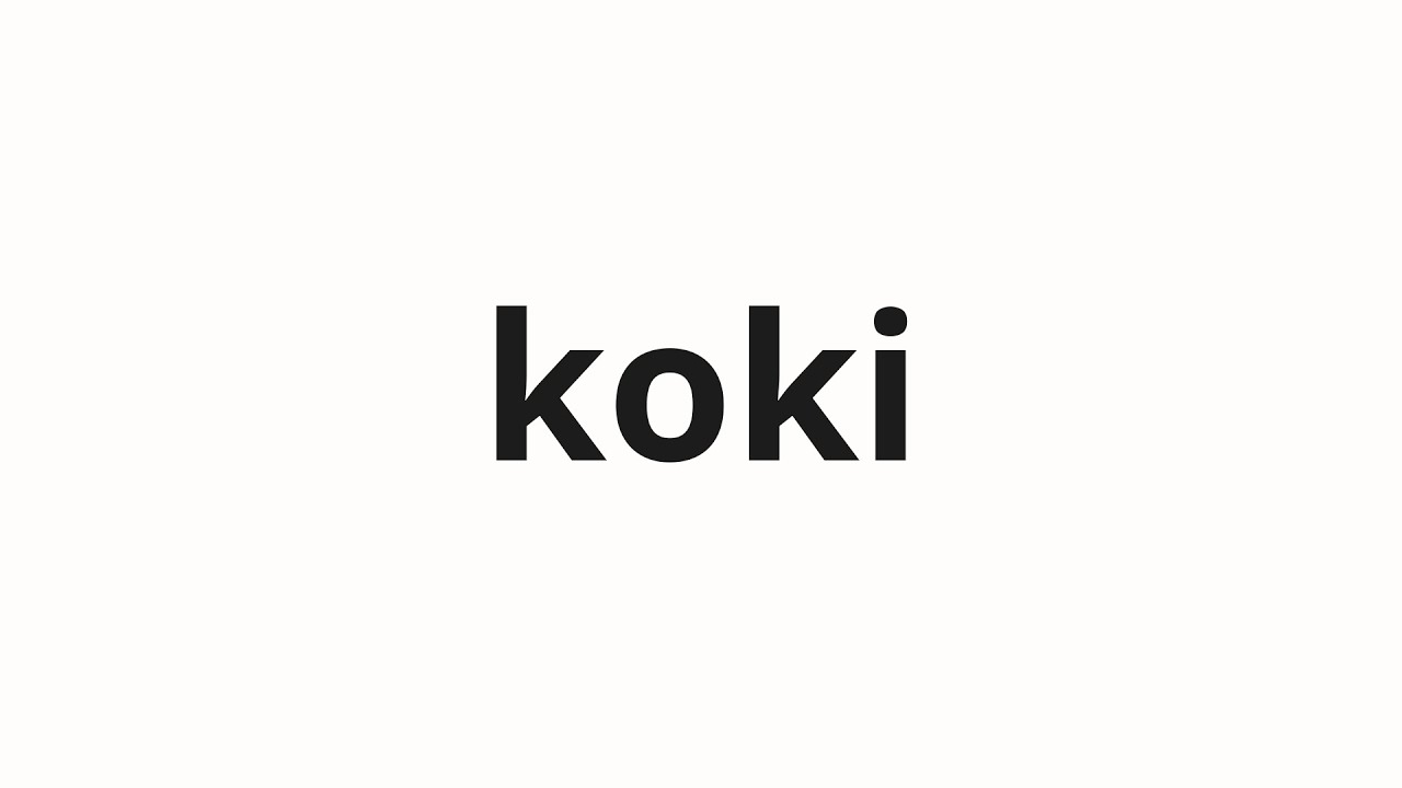 KO·Kiページ maxresdefault.jpg